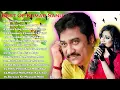 Download Lagu Kumar Sanu 90's Hits Songs | Best of Kumar Sanu, Alka Yagnik, Udit Narayan, Shreeya Ghoshal 2025