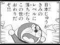 Over of horizon-samsungさんから