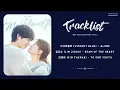 Download Lagu 마이 유스 (My Youth) OST Playlist Part 1-3