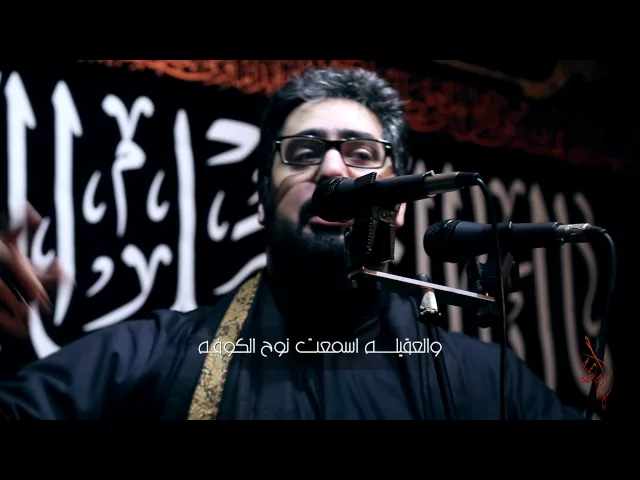 ⁣راح حيدر | الملا علي مهدي
