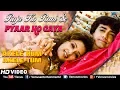 Raja Ko Rani Se - HD VIDEO SONG | Aamir khan \u0026  Manisha | Akele Hum Akele Tum | 90's Romantic Song