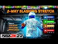 NEW SLASHING PLAYMAKER STRETCH BUILD WILL BREAK NBA 2K22 - NEW BEST BUILD REBIRTH