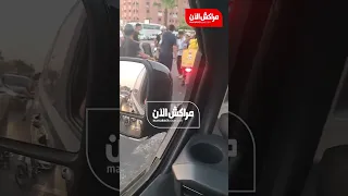 حافلة للركاب تقتل سيدة دهسا وتصدم شخصين بباب دكالة بمراكش 