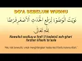 Download Lagu Do'a Sebelum Wudhu