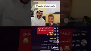محور الكون و غادي فيديو ضحك 