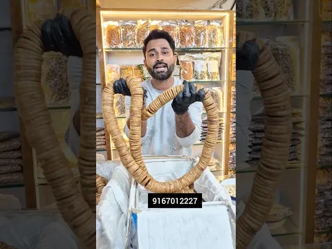 apmc dryfruit #youtubeshorts #viralvideo #minivlog