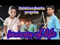 Download Lagu bajrang bali ke gade me dam, Mahdewa jharka program gaw ke sabhi bache badh chadh ke hisha liy
