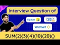 Interview question infinite currying in javascript Hindi
