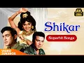 Download Lagu Shikar ❤ Superhit Songs 4k Jukebox | Dharmendra, Asha Parekh, Sanjeev Kumar, Helan | Bollywood Songs