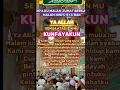 SHOLAWAT DI MALAM INI MALM NISFU SYABAN #shorts #sholawat #viralshorts