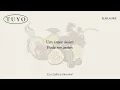 Tuyo - Ela Sorriu Pra Mim (KARAOKÊ)