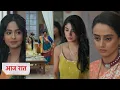 Anupama NEW PROMO Today 26th November 2025 - mahi ko anshuna kiya rahi ne