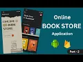 Create Book App using Firebase in Android Studio Part 2 Book Store App using Firebase in Android