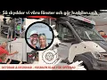 Download Lagu PPF-skydd \u0026 Dekaler på husbil! Så gör vi vår Globebus 4x4 unik \u0026 repfri