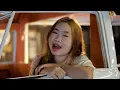 คิดถึงนะ - แพรว คณิตกุล (COVER VERSION) l Jung & Kraten