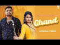Download Lagu Chand - Full Song | DS Narwana | Vandana Jangir | Khoper Mor | Devika Thakur | New #Haryanvi Song