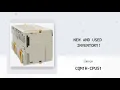 Buy CQM1H-CPU51 Omron Programmable Controller Sysmac 8471 from Santa Clara Systems