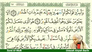 Download Baca Surat Al Mulk yuuk, Ustazah Aisyah Baa'in MP3