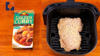 Easiest Chicken Katsu Curry you can Finally Cook at Home