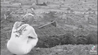سلام الله يا امي دندنها