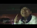[LIVE] Kid Milli (키드밀리) - Good Day (Prod. by 코드 쿤스트 (CODE KUNST)) (190328)