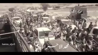 زامل  بصوت بنت الوفاء ماتغير عهد الاحرار باقي كامله       دندنها