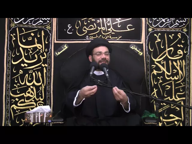 ⁣28 - محاضرة: السيد نصرات قشاقش - شهر رمضان 1434 - الليلة 28