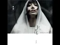 一千英哩