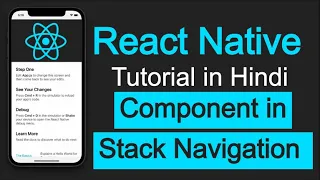 React Native tutorial in Hindi Button and component in Stack Navigation React Navigation v6