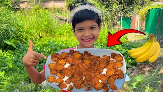 পাকা কলার এমন মজার পকোড়া আগে খেয়েছেন? | খেতে কিন্তু অসাধারণ 😋🍌