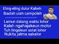 Download Lagu PUPUJIAN SEBELUM SHOLAT SHUBUH PART 3 (Eling-eling dulur kabeh)