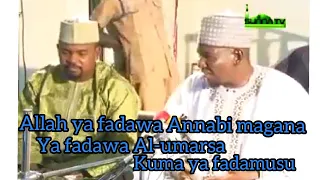sheikh muhammad kabiru gombe on sunnah show