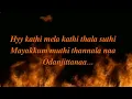 Download Lagu Kathi mela kathi albumn full video with lyrics