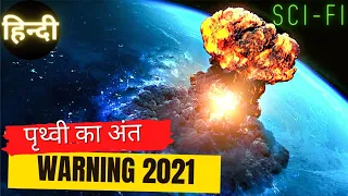 warning 2021 sci fi space movie global disaster film hindi explanation latest science fiction