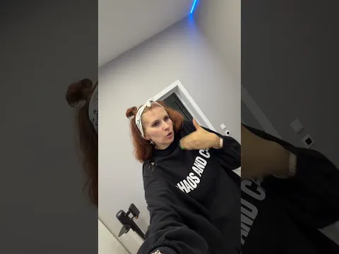 Скажите, что я не одна такая?