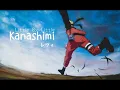 Download Lagu Naruto Ost | Kanashimi No Yasashisa - Little By Little