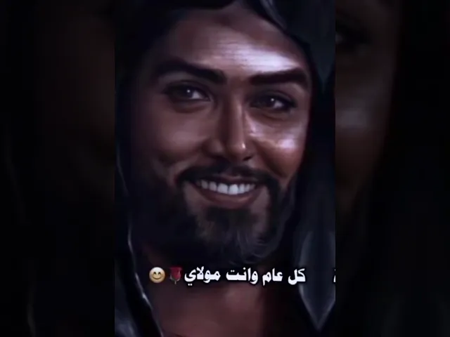 ⁣كل عام وانتم بالف خير وصحة وسلامة بمناسبة حلول عيد الأضحى المبارك