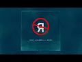 JONY, HammAli & Navai -  Без тебя я не я