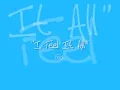 I Feel It All-Feist (lyrics)