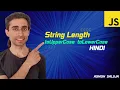 String Length toUpperCase and toLowerCase in JavaScript Hindi