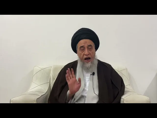 ⁣مسائل أصولية ج 162 