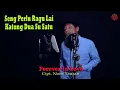 Download Lagu FOREVER IN LOVE - Mitha Talahatu {FIKRAM COWBOY cover} official video