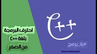 Inline functions