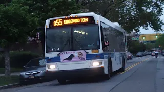 Q55 Ridgewood Terminal Announcements