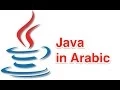Histogram - java