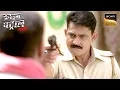 Download Lagu दिन-दहाड़े किसने चलाई एक Senior Inspector पर गोली? | Crime Patrol | Inspector Series