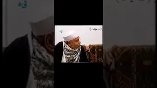 الصحيح مع نغمة الله والمريض مع الله الشيخ متولي الشعراوي 