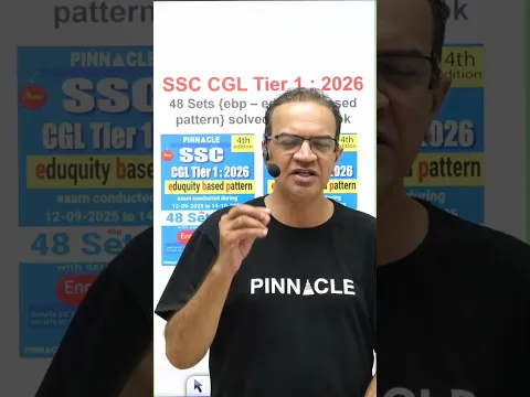 SSC CGL Tier 1 book : 2026 I 48 Sets { ebp - eduquity based pattern } Solved Papers 4th edition book