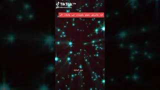 اغنية المصريين مبيكرروش علطول دايما وحوش موجودة في صندوق الوصف كاملة 