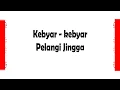 Download Lagu KEBYAR KEBYAR KARAOKE